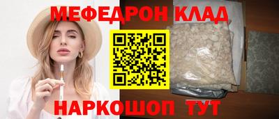 кокаин VHQ Кимры