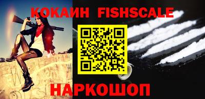 прущие грибы Кингисепп