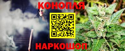 кокаин VHQ Кимры