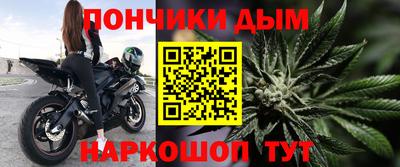 кокаин VHQ Кимры