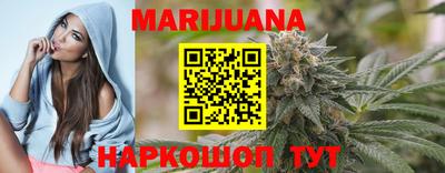 кокаин VHQ Кимры