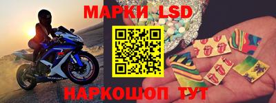 кокаин VHQ Кимры