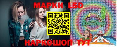 кокаин колумбия Кинель
