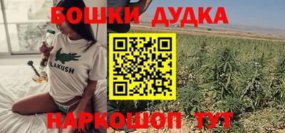 кокаин колумбия Кинель
