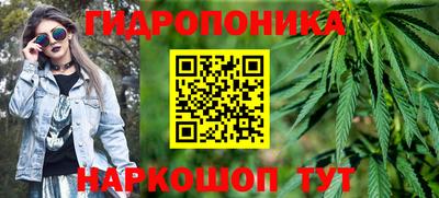 кокаин VHQ Кимры
