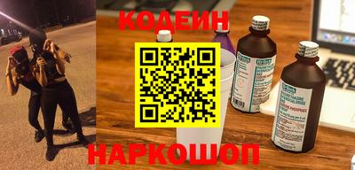 прущие грибы Кингисепп