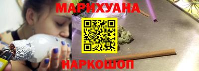 кокаин VHQ Кимры