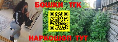 кокаин VHQ Кимры