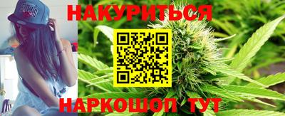 кокаин колумбия Кинель