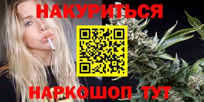 кокаин VHQ Кимры