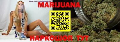 кокаин колумбия Кинель