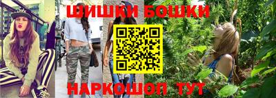 кокаин колумбия Кинель