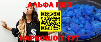 кокаин колумбия Кинель