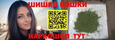 кокаин VHQ Кимры