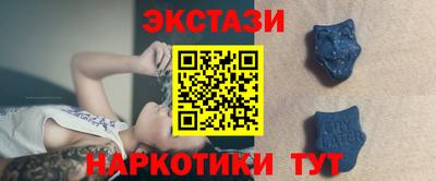 кокаин колумбия Кинель