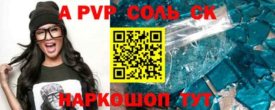 кокаин VHQ Кимры
