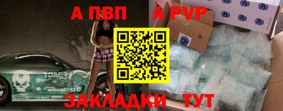 кокаин VHQ Кимры