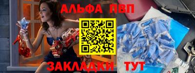 кокаин VHQ Кимры