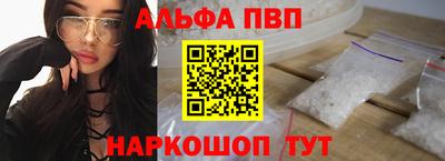 кокаин колумбия Кинель