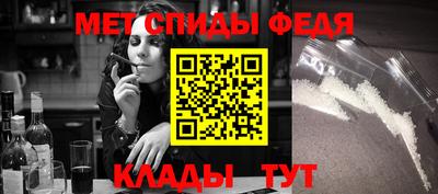 кокаин VHQ Кимры