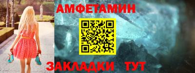 кокаин колумбия Кинель