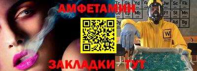кокаин колумбия Кинель