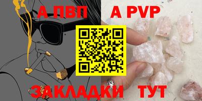 кокаин колумбия Кинель