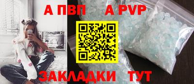 кокаин колумбия Кинель