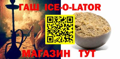 кокаин VHQ Кимры
