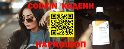 кокаин VHQ Кимры