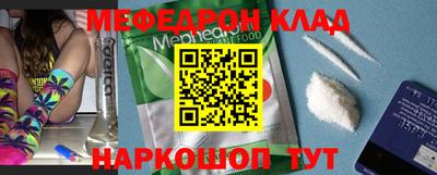 кокаин VHQ Кимры